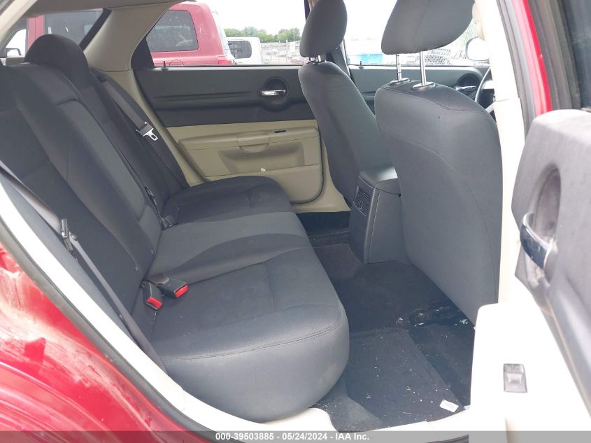 2005 Dodge Magnum Se VIN: 2D4FV48V75H649321 Lot: 39503885