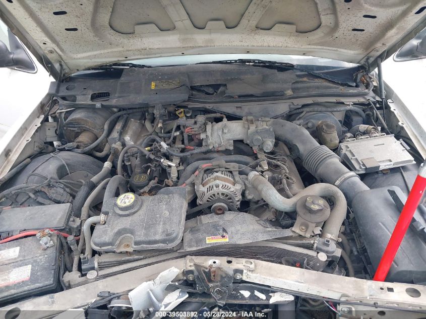 2007 Ford Crown Victoria Police/Police Interceptor VIN: 2FAHP71W87X125758 Lot: 39503892