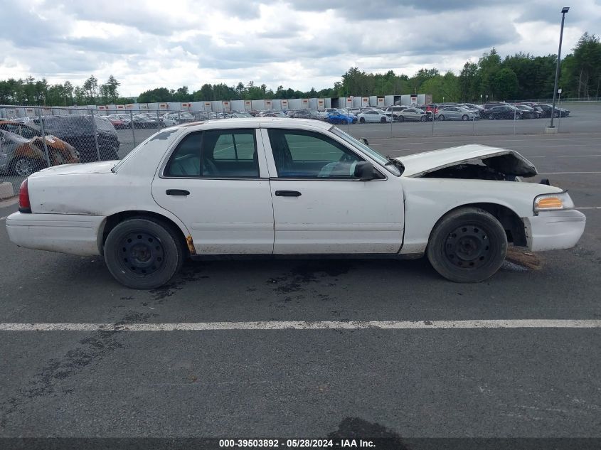 2007 Ford Crown Victoria Police/Police Interceptor VIN: 2FAHP71W87X125758 Lot: 39503892