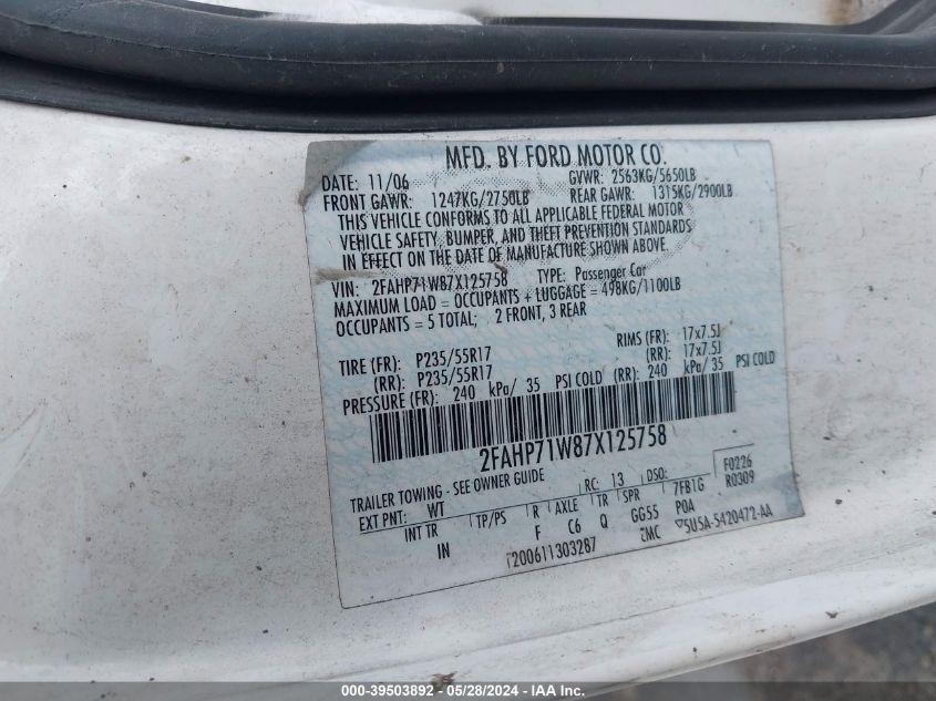 2007 Ford Crown Victoria Police/Police Interceptor VIN: 2FAHP71W87X125758 Lot: 39503892