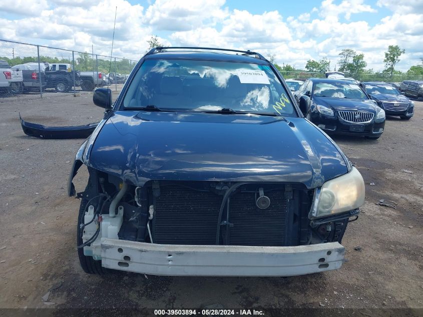 2005 Toyota Highlander V6 VIN: JTEDP21A550089079 Lot: 39503894