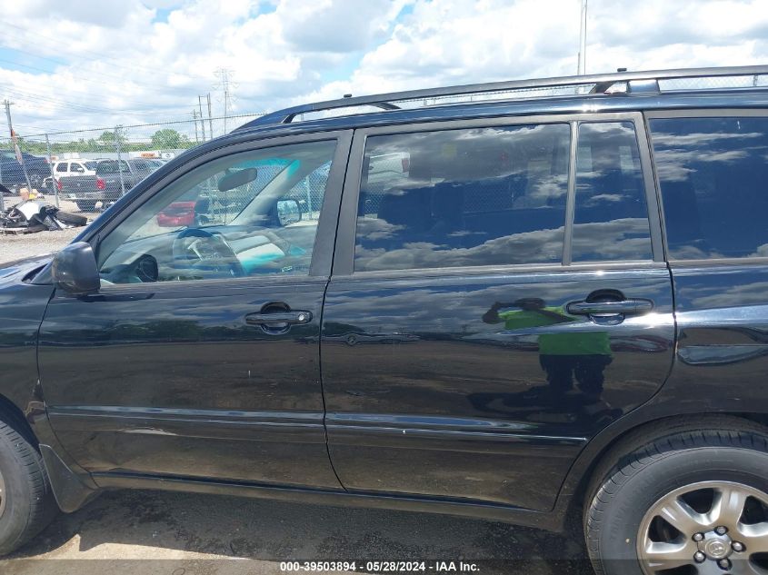 2005 Toyota Highlander V6 VIN: JTEDP21A550089079 Lot: 39503894