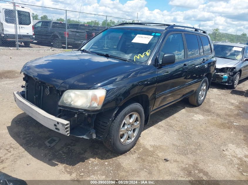 2005 Toyota Highlander V6 VIN: JTEDP21A550089079 Lot: 39503894