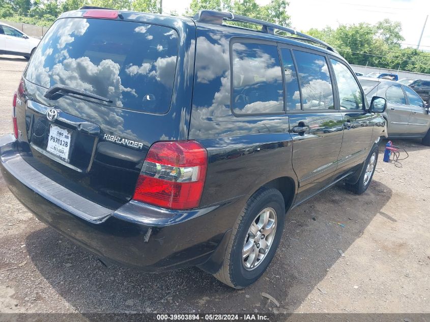 2005 Toyota Highlander V6 VIN: JTEDP21A550089079 Lot: 39503894