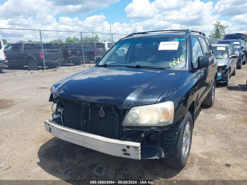 2005 Toyota Highlander V6 VIN: JTEDP21A550089079 Lot: 39503894