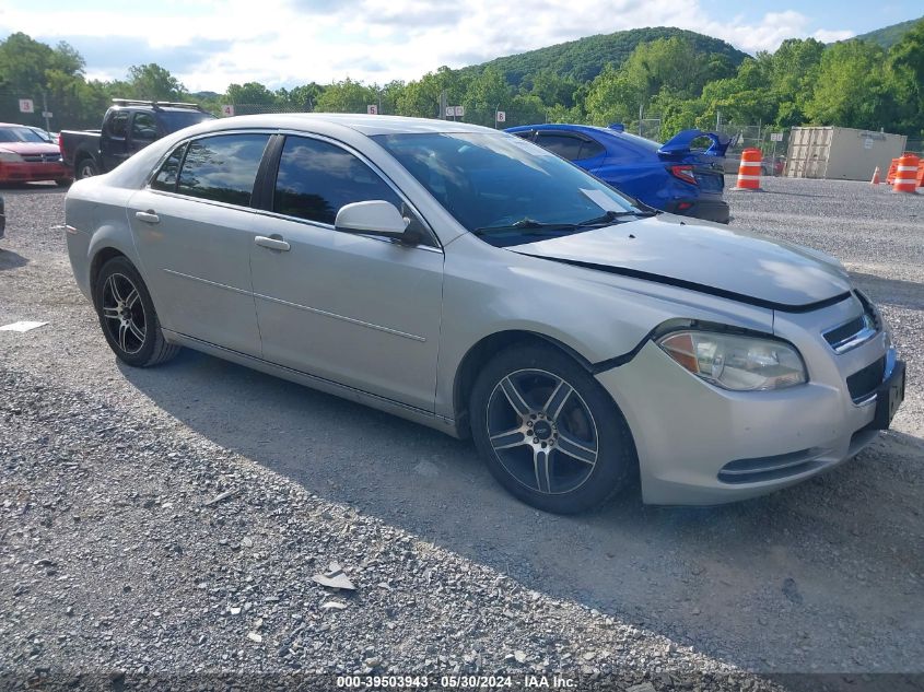 2011 Chevrolet Malibu 1Lt VIN: 1G1ZC5E18BF330412 Lot: 39503943