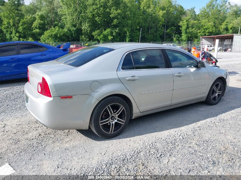 2011 Chevrolet Malibu 1Lt VIN: 1G1ZC5E18BF330412 Lot: 39503943