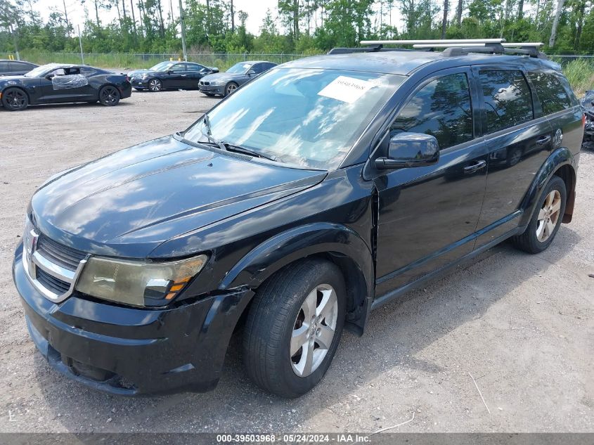 2009 Dodge Journey Sxt VIN: 3D4GG57V59T152481 Lot: 39503968