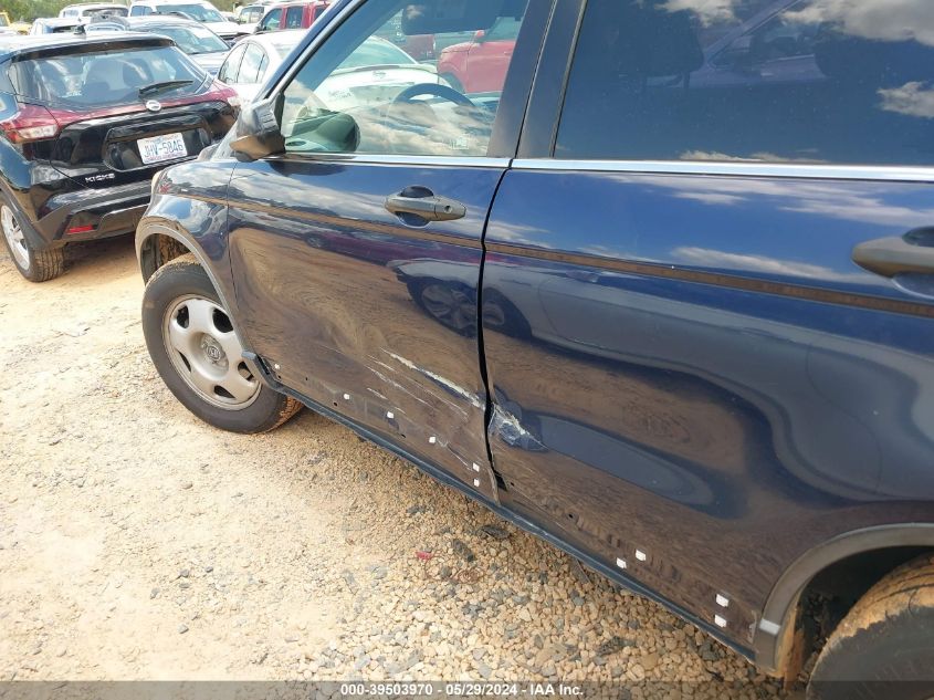 2007 Honda Cr-V Lx VIN: JHLRE38327C051293 Lot: 39503970