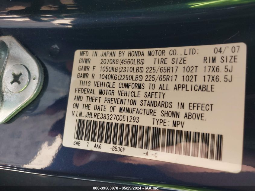 2007 Honda Cr-V Lx VIN: JHLRE38327C051293 Lot: 39503970