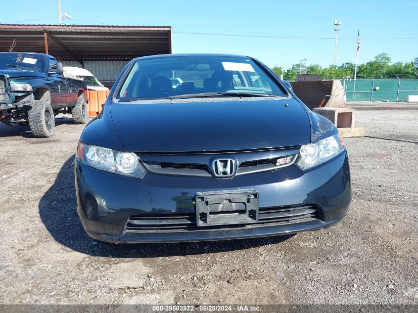 2008 Honda Civic Si/Si Mugen VIN: 2HGFA55578H712717 Lot: 39503972