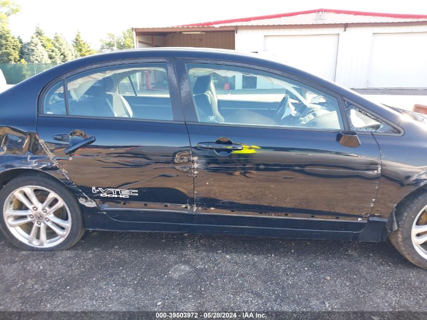 2008 Honda Civic Si/Si Mugen VIN: 2HGFA55578H712717 Lot: 39503972