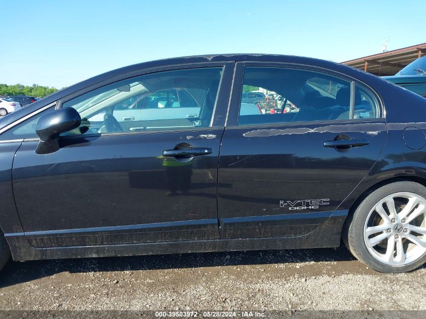 2008 Honda Civic Si/Si Mugen VIN: 2HGFA55578H712717 Lot: 39503972