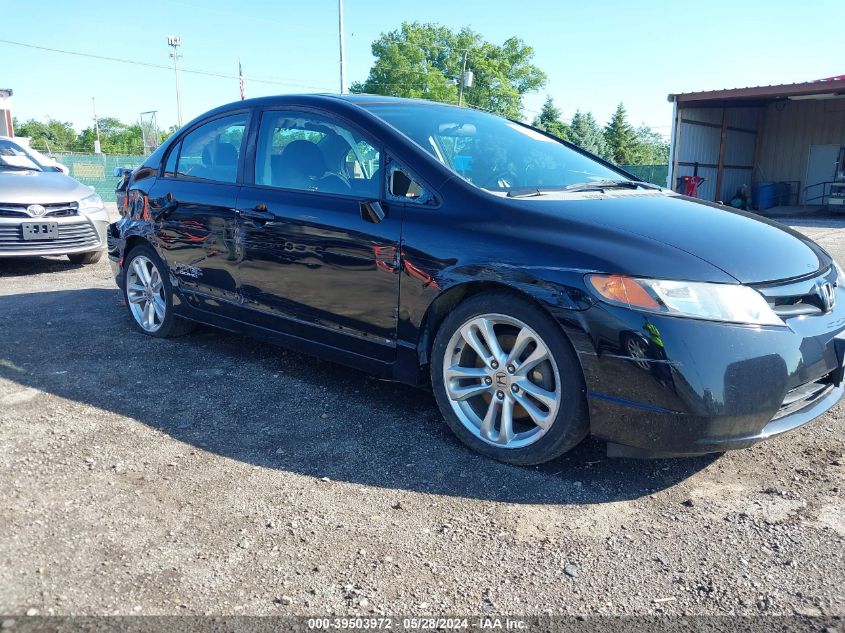 2008 Honda Civic Si/Si Mugen VIN: 2HGFA55578H712717 Lot: 39503972