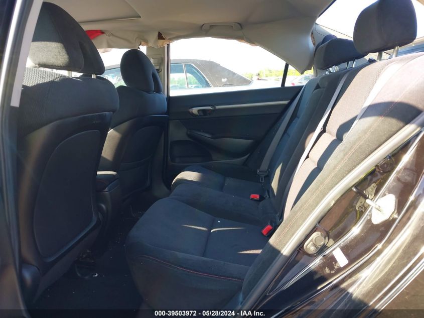 2008 Honda Civic Si/Si Mugen VIN: 2HGFA55578H712717 Lot: 39503972