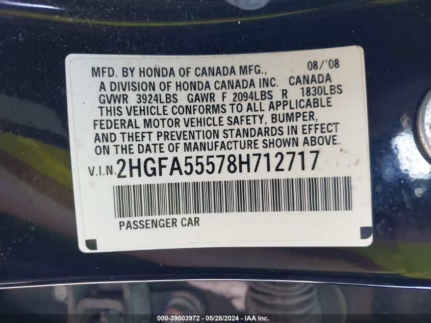 2008 Honda Civic Si/Si Mugen VIN: 2HGFA55578H712717 Lot: 39503972