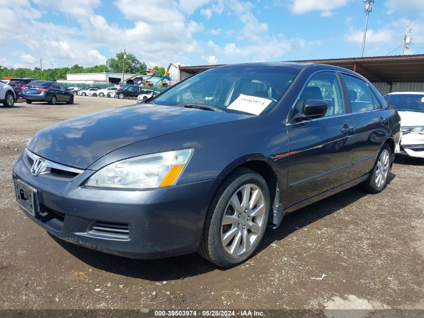 2006 Honda Accord 3.0 Ex VIN: 1HGCM66556A012060 Lot: 39503974