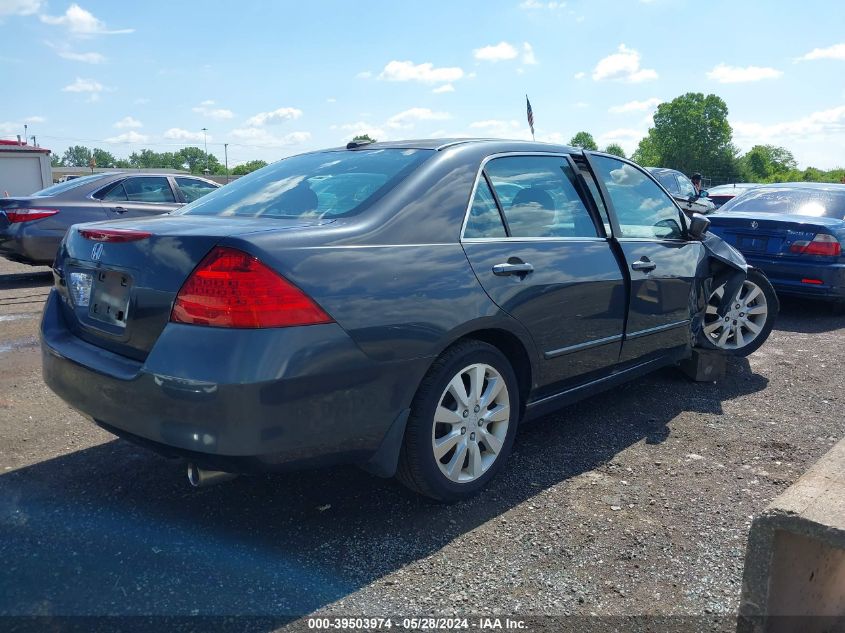 2006 Honda Accord 3.0 Ex VIN: 1HGCM66556A012060 Lot: 39503974