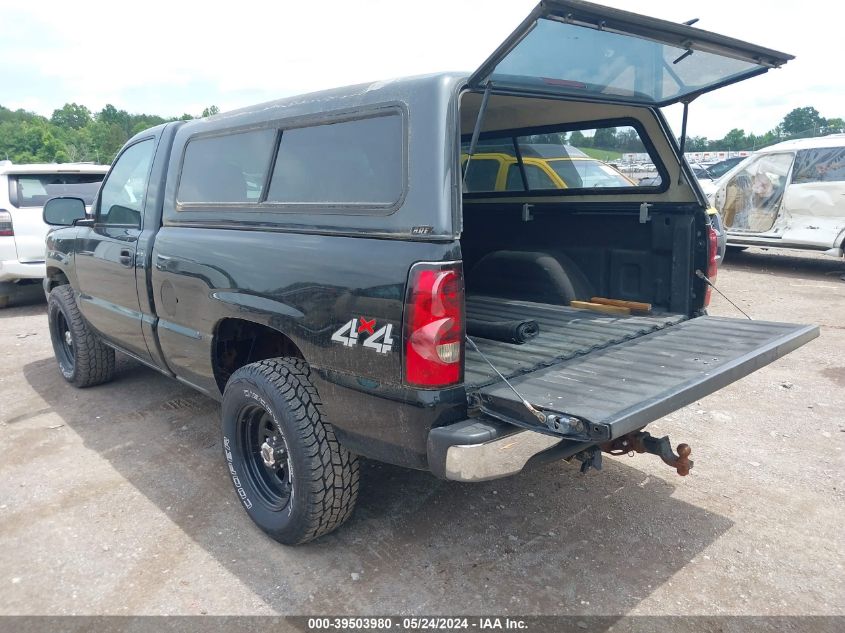 2006 Chevrolet Silverado 1500 Work Truck VIN: 3GCEK14X86G237997 Lot: 39503980