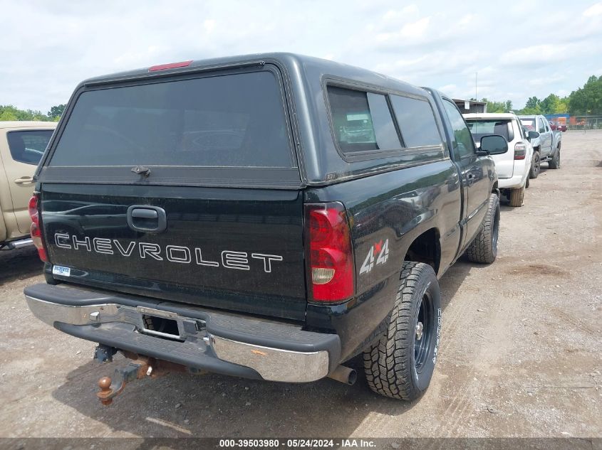 2006 Chevrolet Silverado 1500 Work Truck VIN: 3GCEK14X86G237997 Lot: 39503980