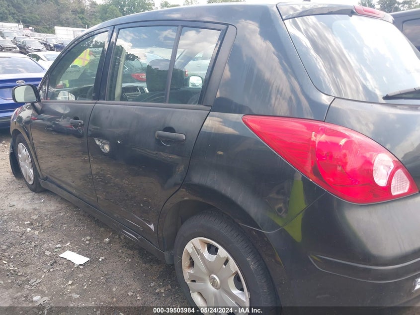 2012 Nissan Versa 1.8 S VIN: 3N1BC1CP5CK802588 Lot: 39503984