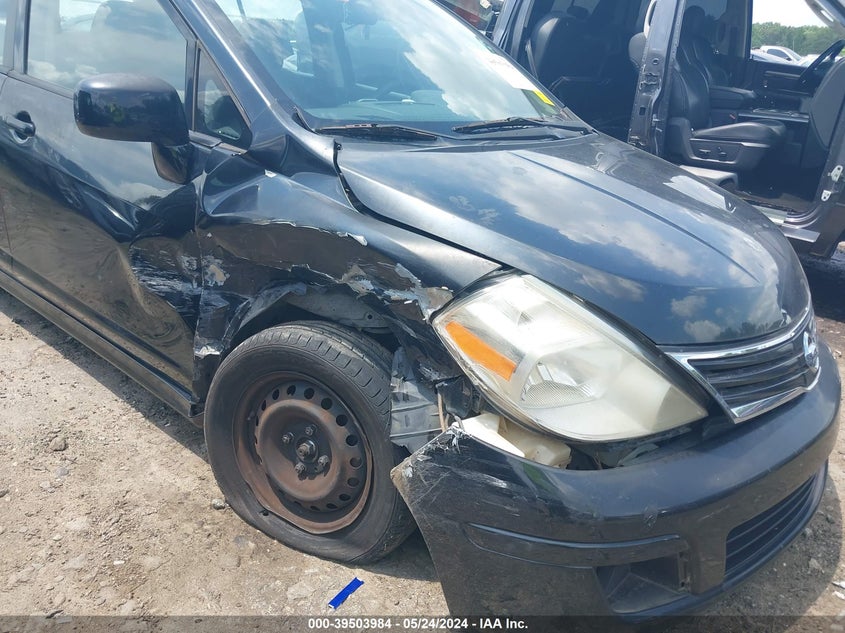 2012 Nissan Versa 1.8 S VIN: 3N1BC1CP5CK802588 Lot: 39503984