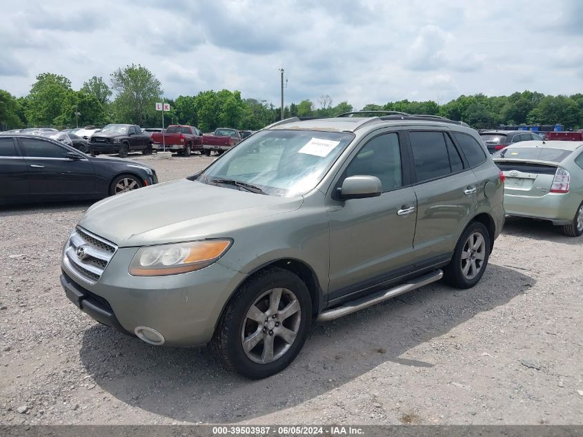 2007 Hyundai Santa Fe Limited/Se VIN: 5NMSH13E37H008697 Lot: 39503987