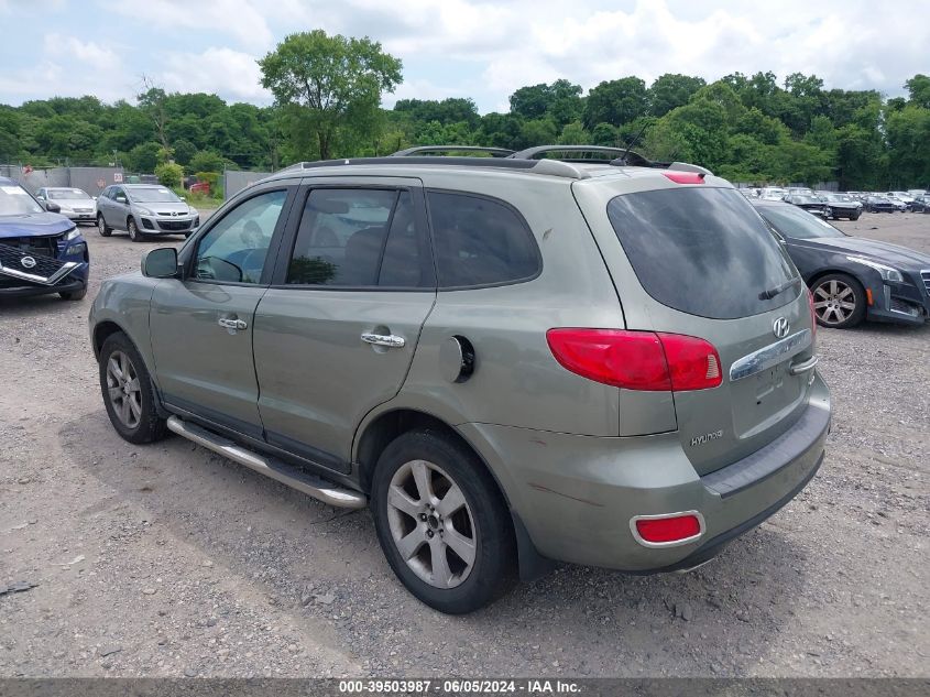 2007 Hyundai Santa Fe Limited/Se VIN: 5NMSH13E37H008697 Lot: 39503987