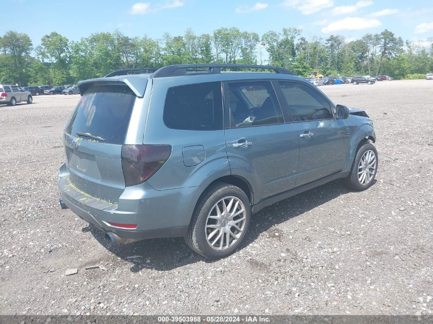 2010 Subaru Forester 2.5X Premium VIN: JF2SH6CCXAH736751 Lot: 39503988