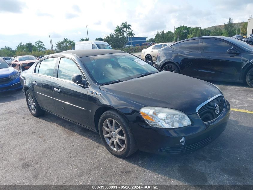 2007 Buick Lucerne Cxl VIN: 1G4HD57297U101628 Lot: 39503991