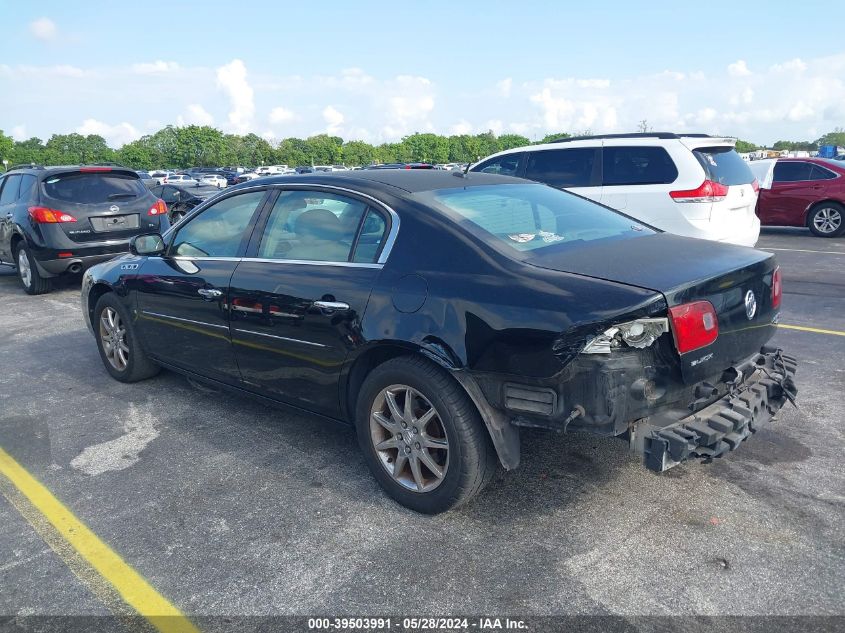 2007 Buick Lucerne Cxl VIN: 1G4HD57297U101628 Lot: 39503991