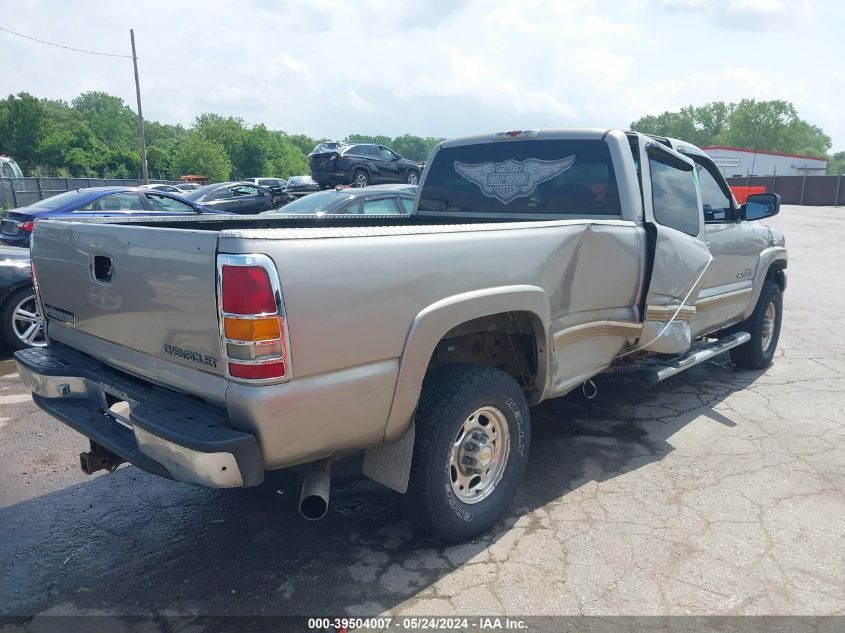 2001 Chevrolet Silverado 2500Hd Ls/Lt VIN: 1GCHK29171E290651 Lot: 39504007