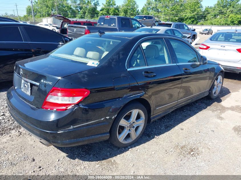 2010 Mercedes-Benz C 300 300 4Matic VIN: WDDGF8BB7AR099753 Lot: 39504009