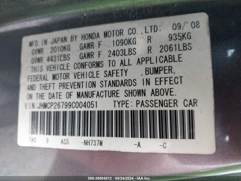 2009 Honda Accord 2.4 Ex VIN: JHMCP26799C004051 Lot: 39504012