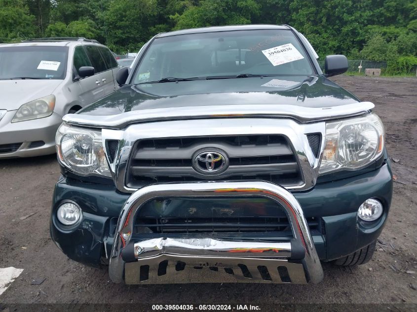 2010 Toyota Tacoma Double Cab VIN: 3TMLU4EN1AM055567 Lot: 39504036