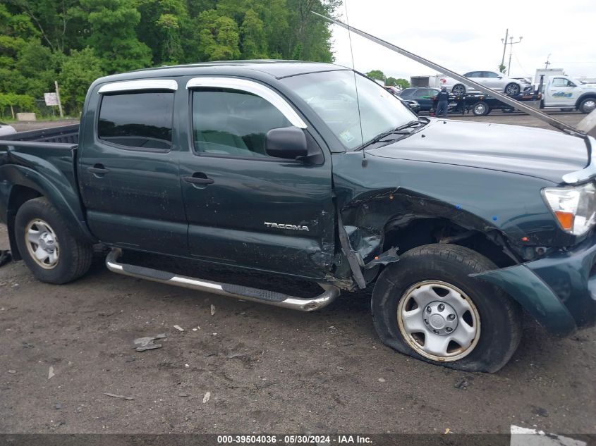 2010 Toyota Tacoma Double Cab VIN: 3TMLU4EN1AM055567 Lot: 39504036