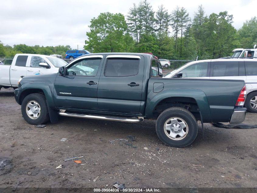 2010 Toyota Tacoma Double Cab VIN: 3TMLU4EN1AM055567 Lot: 39504036