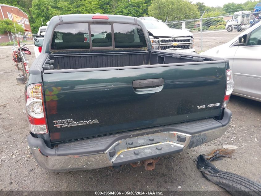 2010 Toyota Tacoma Double Cab VIN: 3TMLU4EN1AM055567 Lot: 39504036
