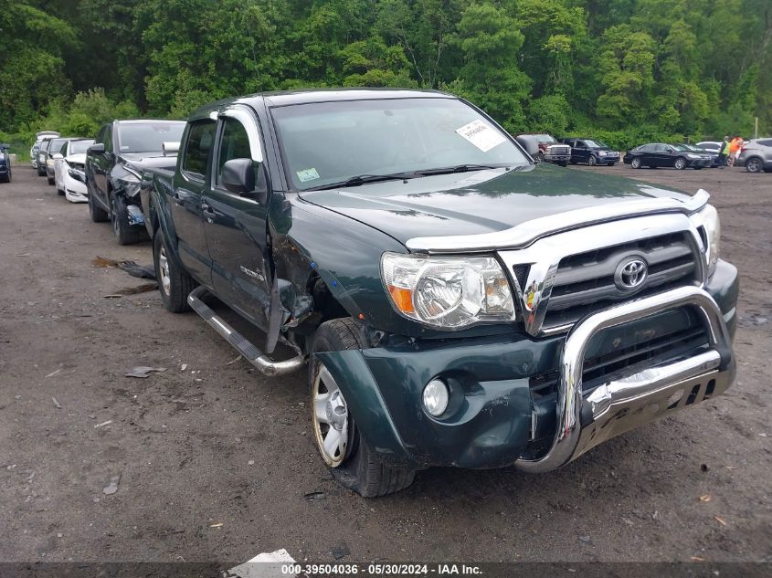 2010 Toyota Tacoma Double Cab VIN: 3TMLU4EN1AM055567 Lot: 39504036