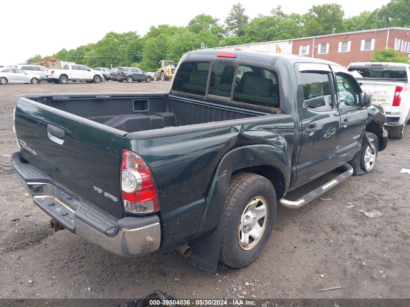 2010 Toyota Tacoma Double Cab VIN: 3TMLU4EN1AM055567 Lot: 39504036