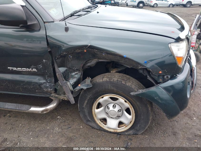 2010 Toyota Tacoma Double Cab VIN: 3TMLU4EN1AM055567 Lot: 39504036