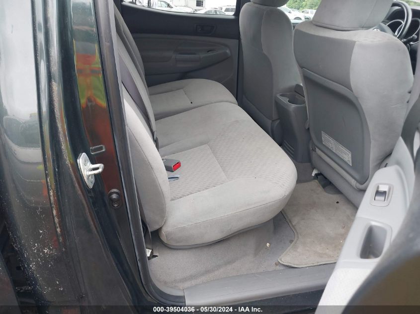 2010 Toyota Tacoma Double Cab VIN: 3TMLU4EN1AM055567 Lot: 39504036