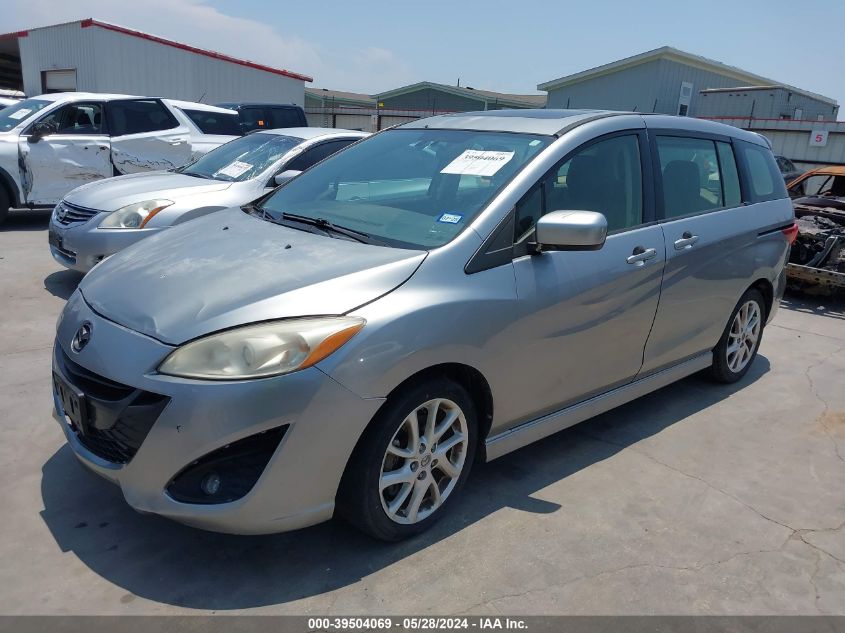 2012 Mazda Mazda5 Grand Touring VIN: JM1CW2DL1C0126545 Lot: 39504069