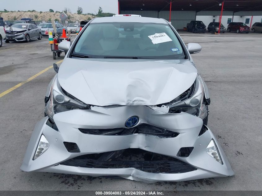 2017 Toyota Prius Four Touring VIN: JTDKARFU0H3540169 Lot: 39504083