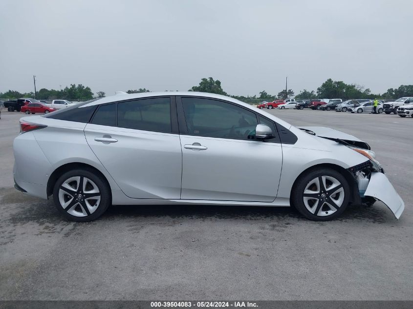 2017 Toyota Prius Four Touring VIN: JTDKARFU0H3540169 Lot: 39504083