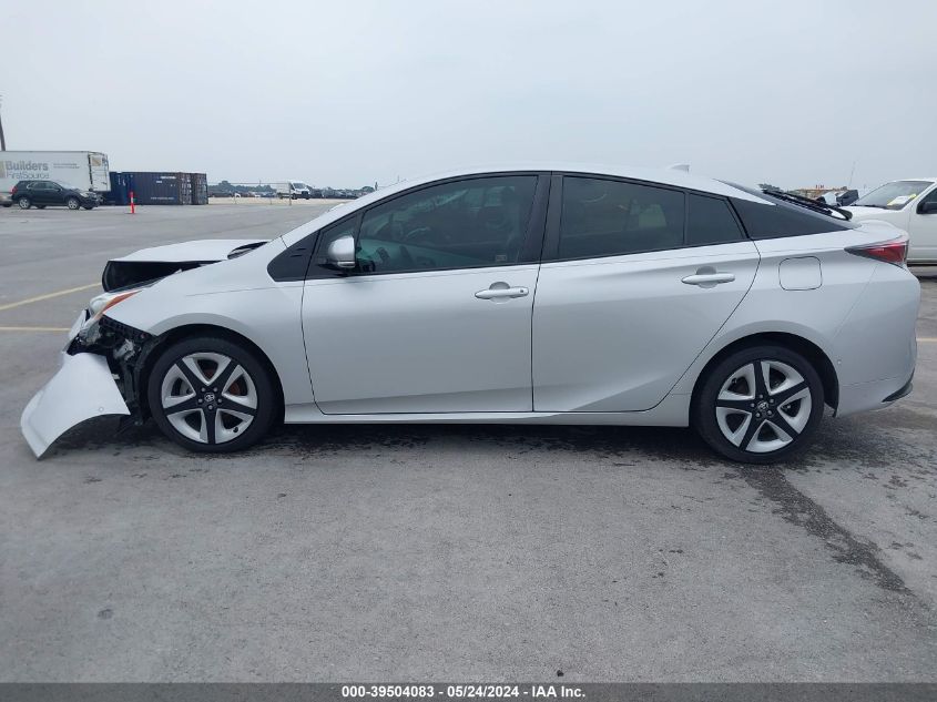 2017 Toyota Prius Four Touring VIN: JTDKARFU0H3540169 Lot: 39504083