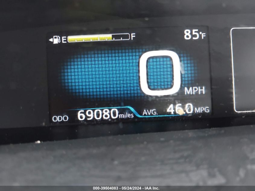 2017 Toyota Prius Four Touring VIN: JTDKARFU0H3540169 Lot: 39504083