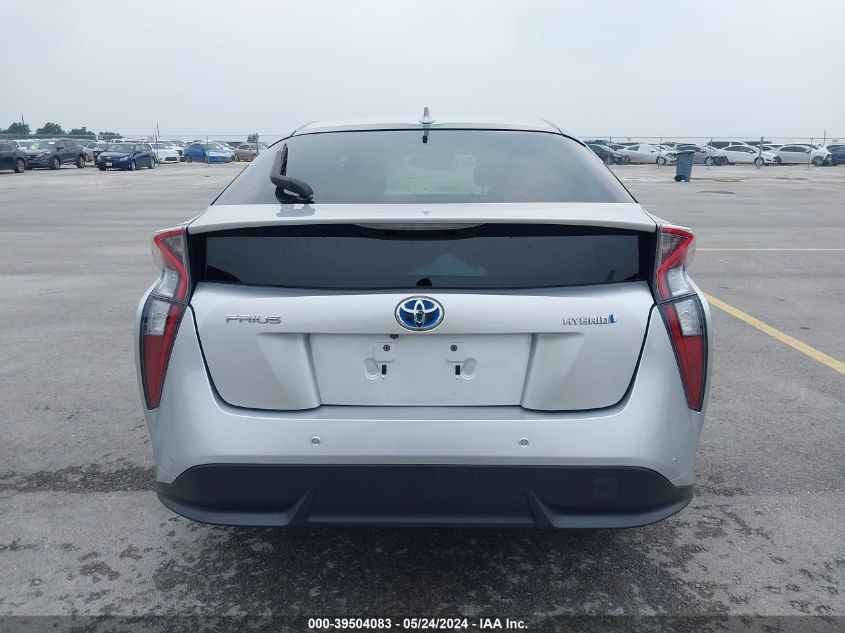 2017 Toyota Prius Four Touring VIN: JTDKARFU0H3540169 Lot: 39504083