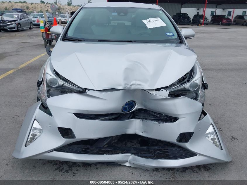2017 Toyota Prius Four Touring VIN: JTDKARFU0H3540169 Lot: 39504083
