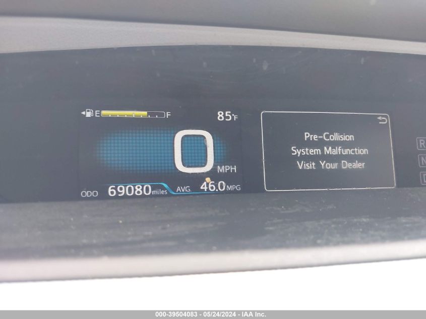 2017 Toyota Prius Four Touring VIN: JTDKARFU0H3540169 Lot: 39504083